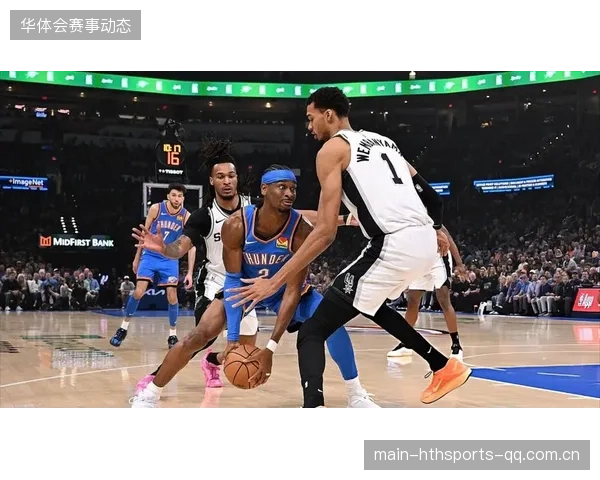 马刺8人得分上双击退鹈鹕！文班18+18统治篮板全场焦点