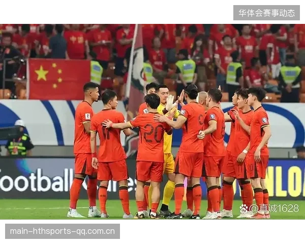 国足瞄准2030世界杯：从“梦之队”到“梦之新生”