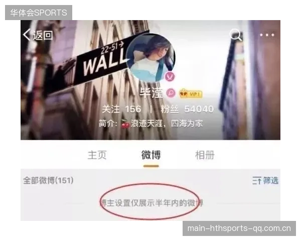 斯卢茨基传闻不实：中国网民的“冷静剑”与“信息战”背后的真相