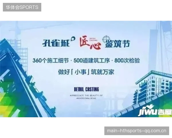 梁学铭技术细节出色：从“精工匠心”到“工业级优化”