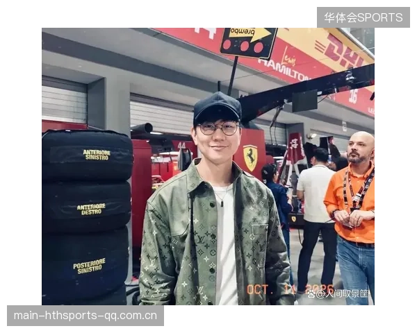 林俊杰F1牵女友离场，体育盛事为何成了恋情曝光台
