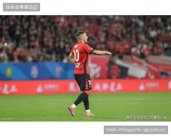 蓉城球迷的“绝望与复仇”：从强势夺冠到补时绝杀，成都蓉城为何无缘冠军？