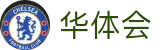 华体会（hth）SPORTS官网｜hth华体会赛事动态